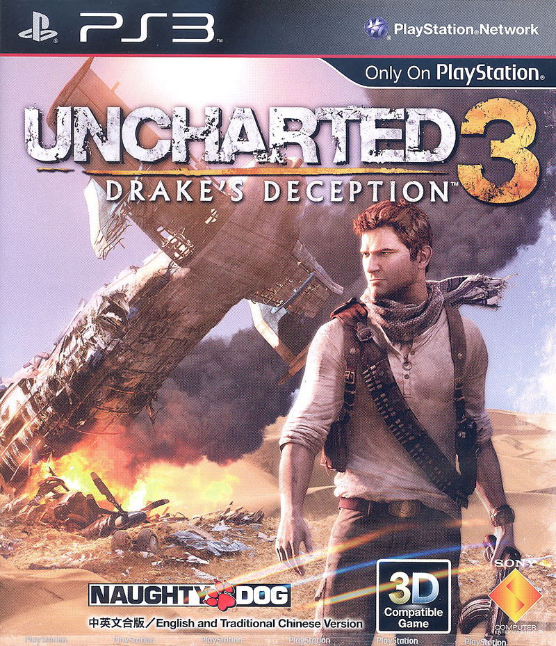 Uncharted 3: Drake's Deception image 1