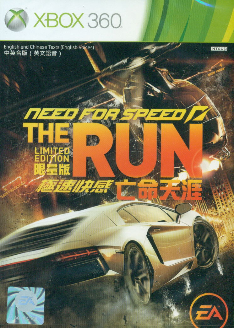 Need for Speed: The Run (English & Chinese language Version) [Limited Edition] image 1
