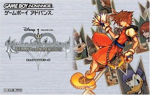 Kingdom Hearts: Chain of Memories_