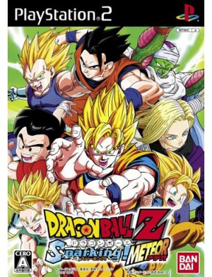 Dragon Ball Z Sparking! Meteor_