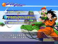 Dragon Ball Z Sparking! NEO thumbnail 2