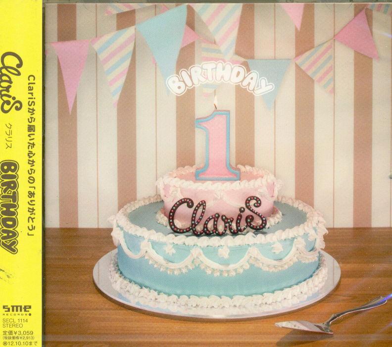 Birthday image 1