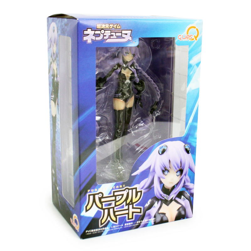 Hyperdimension Neptunia 1/8 Scale Pre-Painted PVC Figure: Purple Heart image 8