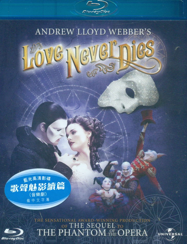 Andrew Lloyd Webber's Love Never Dies image 1