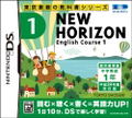 New Horizon English Course 1 thumbnail 1