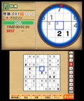 Nikoli no Sudoku 3D Dai-ni-Shuu: 8-tsu no Puzzle de 1000-Mon thumbnail 2