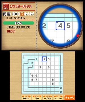 Nikoli no Sudoku 3D Dai-ni-Shuu: 8-tsu no Puzzle de 1000-Mon