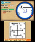 Nikoli no Sudoku 3D Dai-ni-Shuu: 8-tsu no Puzzle de 1000-Mon thumbnail 9