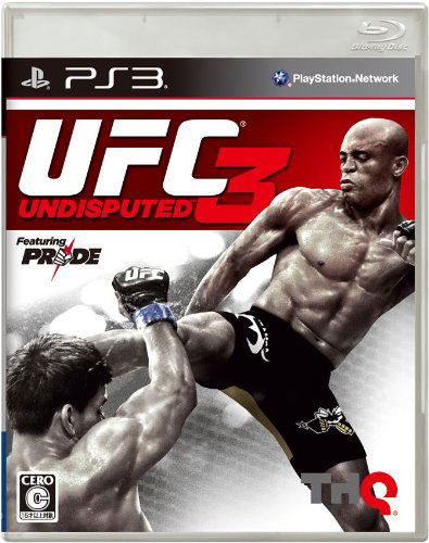 UFC Undisputed 3 image 1