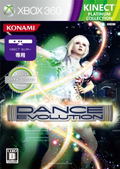DanceEvolution (Platinum Collection) thumbnail 1