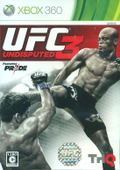 UFC Undisputed 3 thumbnail 1