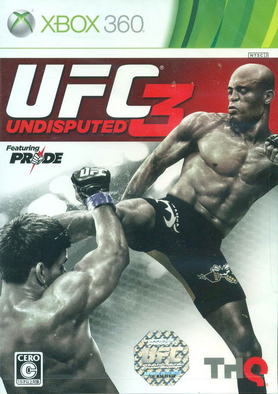 UFC Undisputed 3 image 1