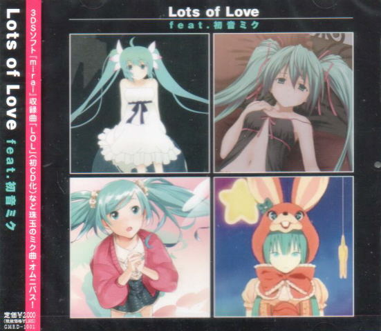 Lots Of Love Feat.Miku Hatsune image 1