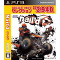 Nail'd (Best Hit Selection) thumbnail 1