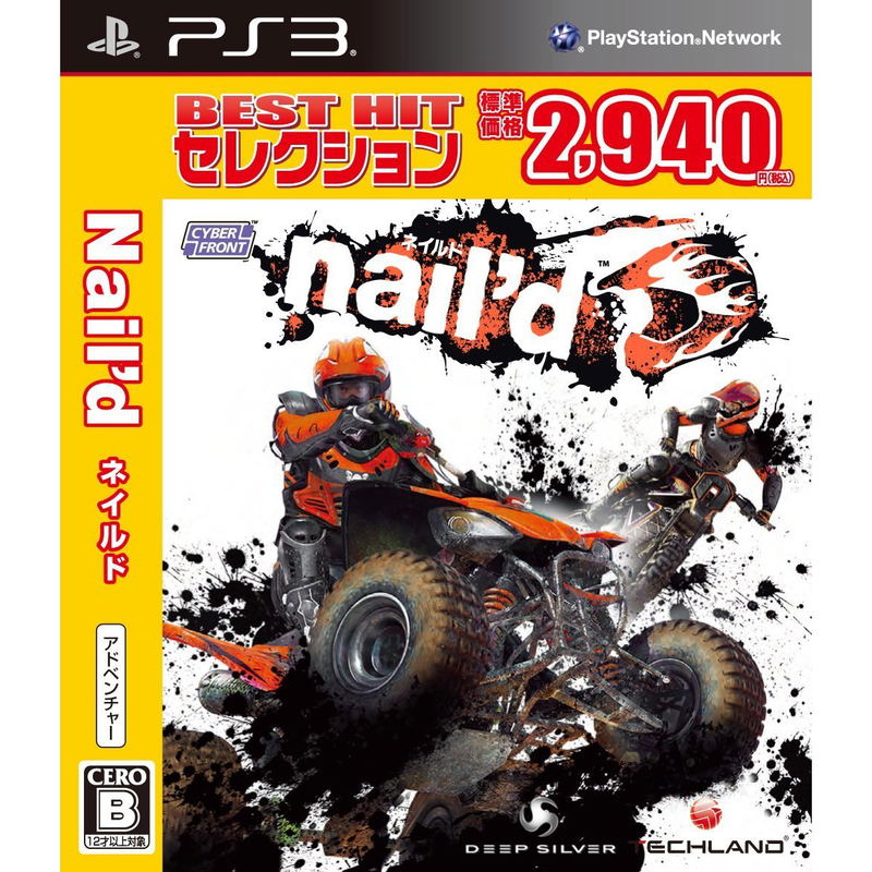 Nail'd (Best Hit Selection) image 1
