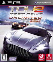Test Drive Unlimited 2 Plus Casino Online image 1