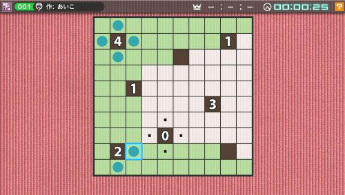 Nikoli no Sudoku V: Shugyoku no 12 Puzzle image 3