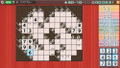 Nikoli no Sudoku V: Shugyoku no 12 Puzzle thumbnail 4