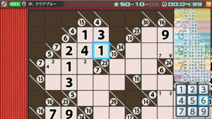 Nikoli no Sudoku V: Shugyoku no 12 Puzzle