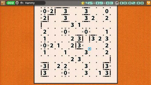 Nikoli no Sudoku V: Shugyoku no 12 Puzzle image 6