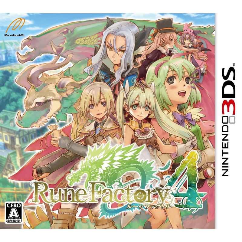 Rune Factory 4 image 1