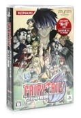 Fairy Tail: Zelef Kakusei [First-Print Edition] thumbnail 1