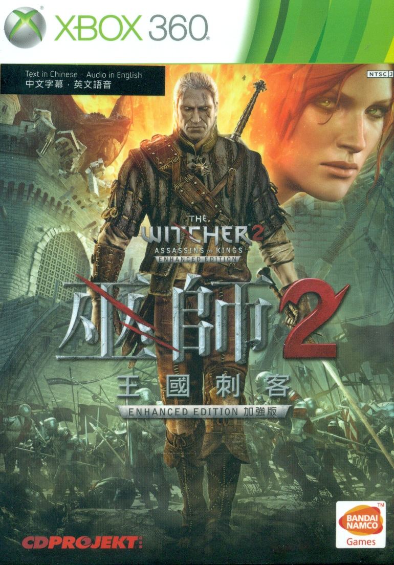 The Witcher 2: Assassins of Kings (Enhanced Edition) (Chinese 