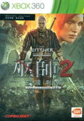 The Witcher 2: Assassins of Kings (Enhanced Edition) (Chinese Edition) thumbnail 1