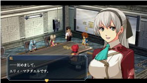 The Legend of Heroes: Zero no Kiseki Evolution image 3