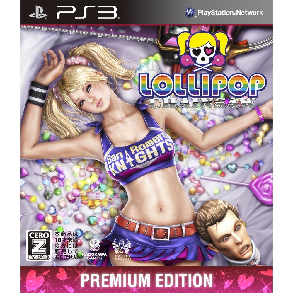 Lollipop Chainsaw Premium Edition (Uncensored & Dual-language audio option)  for PlayStation 3