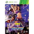Lollipop Chainsaw thumbnail 1