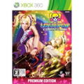 Lollipop Chainsaw Premium Edition (Uncensored & Dual-language audio option) thumbnail 1