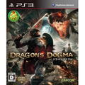 Dragon's Dogma thumbnail 1