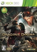 Dragon's Dogma thumbnail 1