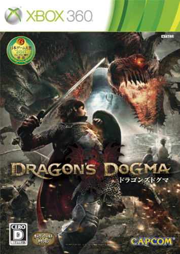 Dragon's Dogma image 1