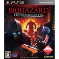 BioHazard: Operation Raccoon City thumbnail 1