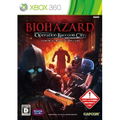 BioHazard: Operation Raccoon City thumbnail 1