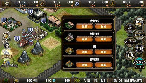 Samurai & Dragons [First-Print Edition Set w/ Card & DVD] image 4