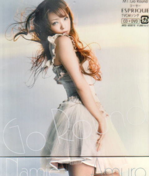 Go Round / Yeah-Oh [CD+DVD] image 1