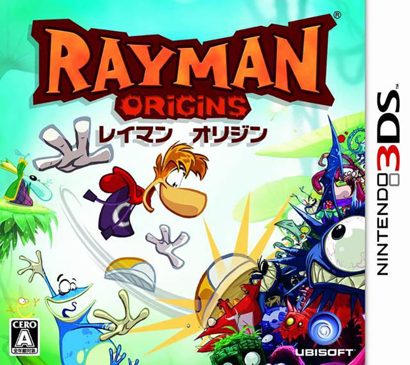 Rayman: Origins image 1