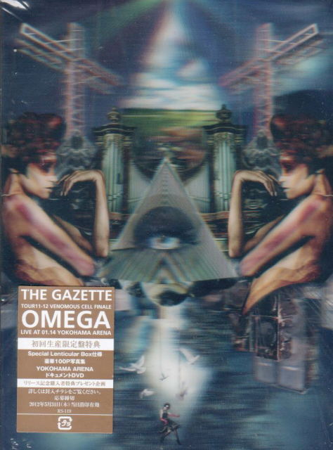 Tour11-12 Venomous Cell Finale Omega Live At 01.14 Yokohama Arena [Limited Edition] image 1