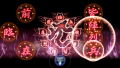 Ninja Gaiden Sigma Plus thumbnail 11