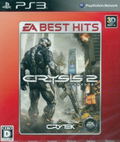 Crysis 2 (Best Version) thumbnail 1