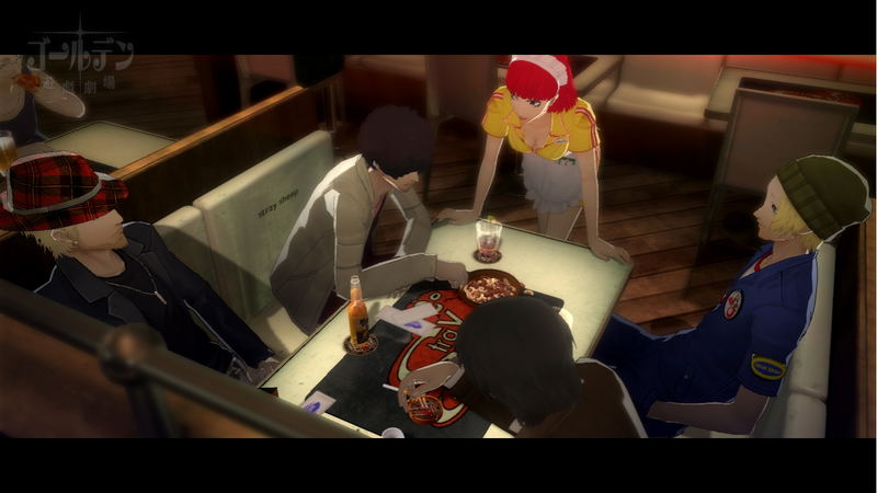 Catherine image 8