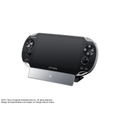 PS Vita PlayStation Vita Cradle thumbnail 2