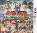 Tekken 3D Prime Edition thumbnail 1