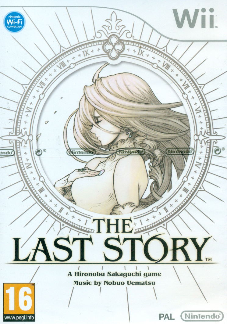 The Last Story image 1