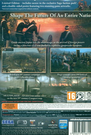 Total War: Shogun 2 - Fall of the Samurai (Limited Edition) (DVD-ROM)