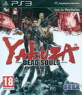 Yakuza: Dead Souls thumbnail 1