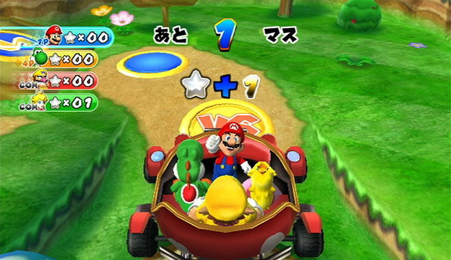 Mario Party 9 image 3